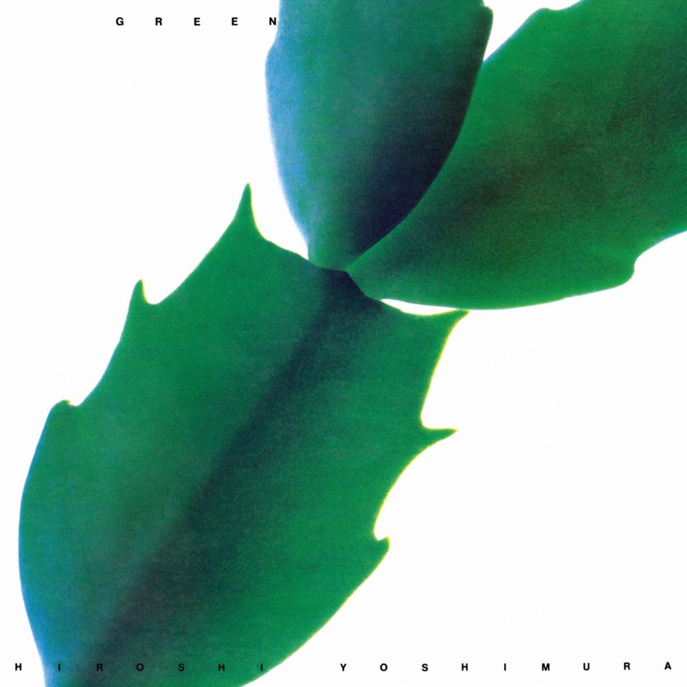 YOSHIMURA, HIROSHI - GREEN (LTD ED GREEN LP) - LP