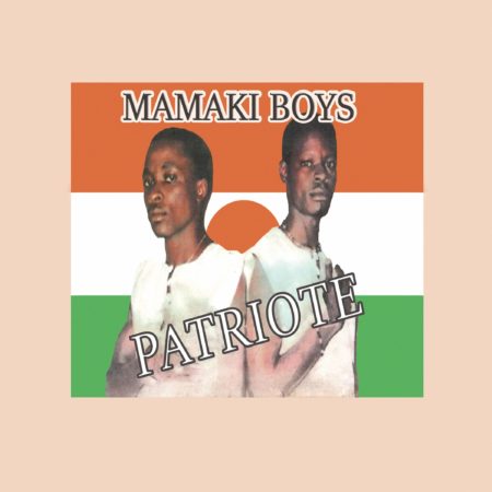 MAMAKI BOYS - PATRIOTE - LP