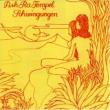 ASH RA TEMPEL - SCHWINGUNGEN - LP