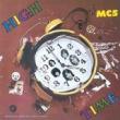 MC5 - HIGH TIME - LP