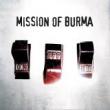 MISSION OF BURMA - ONOFFON - LP
