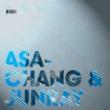 CHANG, ASA AND JUNRAY - TSU GI NE PU - LP