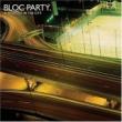 BLOC PARTY - A WEEKEND IN THE CITY - LP