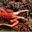 ROXY MUSIC - STRANDED - LP