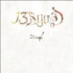 13 & GOD - OWN YOUR GHOST - LP