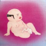 O'ROURKE JIM - EUREKA - LP