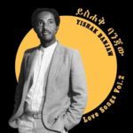 YISHAK BANJAW - LOVE SONGS VOL 2 - LP