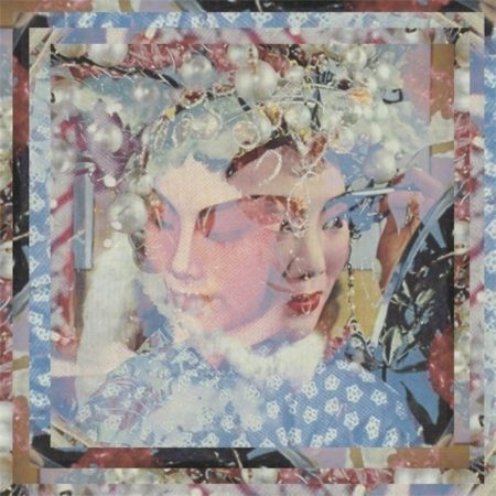 DUTCH UNCLES - OUT OF TOUCH IN THE WILD - LP