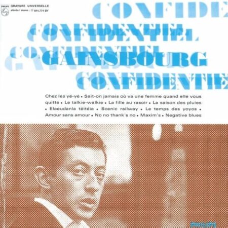 GAINSBOURG, SERGE - CONFIDENTIEL