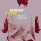 MAMA ROSIN - BYE BYE BAYOU - LP