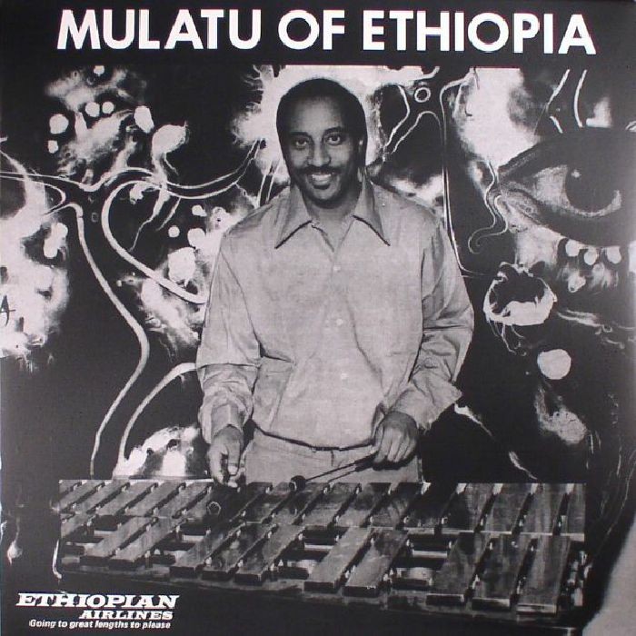 MULATU OF ETHIOPIA - MULATU OF ETHIOPIA - LP
