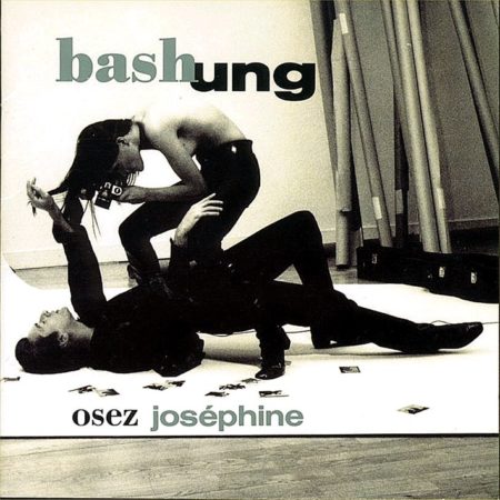 BASHUNG, ALAIN - OSEZ JOSEPHINE - LP