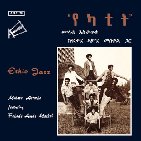 Mulatu ASTATKE ETHIO JAZZ