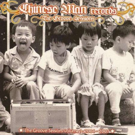 CHINESE MAN - THE GROOVE SESSIONS - LP