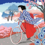KUSIMOLO - LA FEMME JAPONAISE - 10''