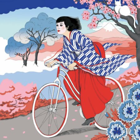 KUSIMOLO - LA FEMME JAPONAISE - 10''