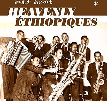 V/A - HEAVENLY ETHIOPIQUES - LP