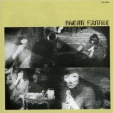 FONTAINE, BRIGITTE - S/T - LP