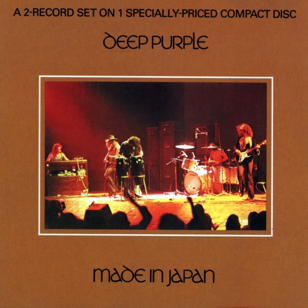 DEEP PURPLE - MADE IN JAPAN - LP