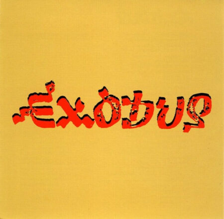 MARLEY, BOB AND THE WAILERS - EXODUS - LP