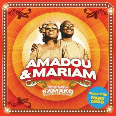 AMADOU & MARIAM - DIMANCHE A BAMAKO - LP