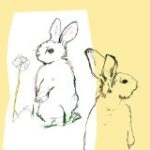 BEAT HAPPENING - LOOK AROUND - LP
