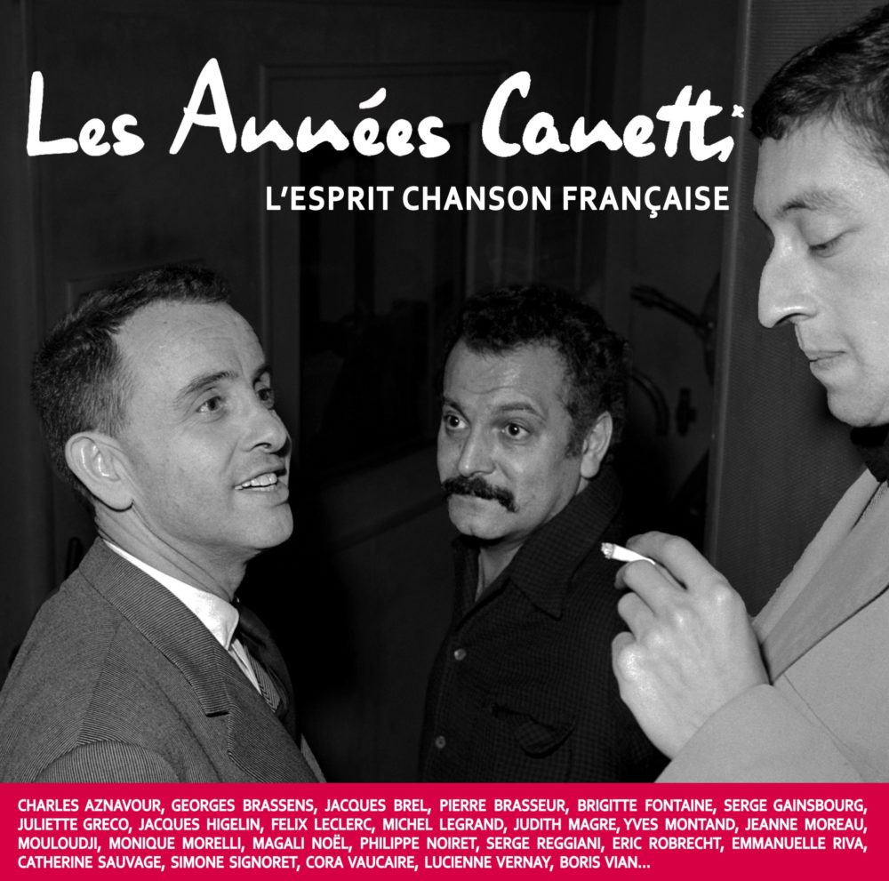 V/A - LES ANNEES CANETTI - LP