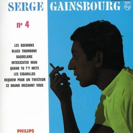 GAINSBOURG, SERGE - N°4 - LP