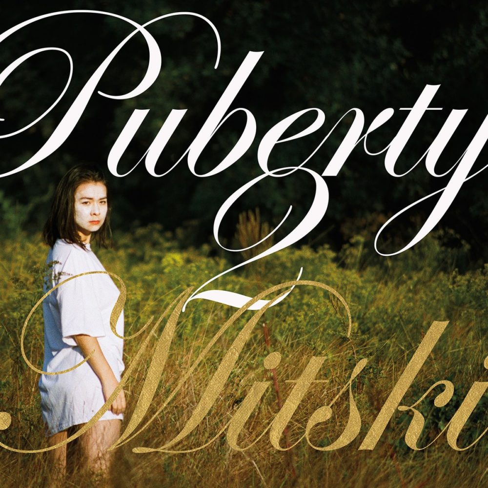 MITSKY - PUBERTY 2 - LP