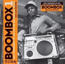 V/A - BOOMBOX 1 - LP