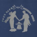 V/A - ETHIOPIAN WEDDING SONG - LP