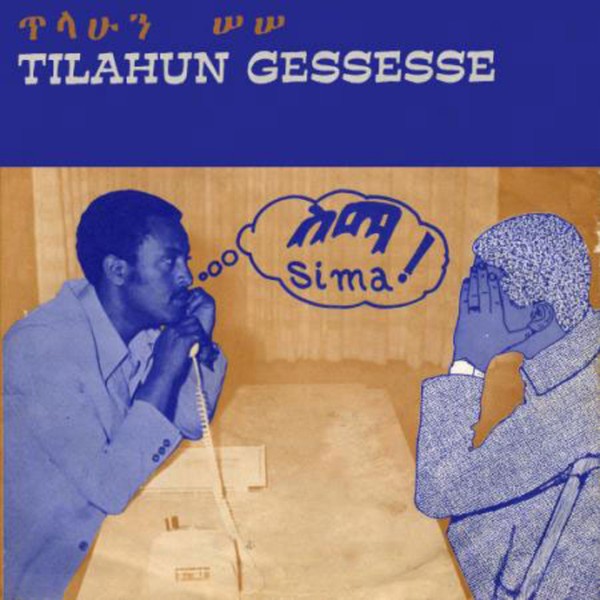 GESSESSE, TILAHUN - SIMA - LP