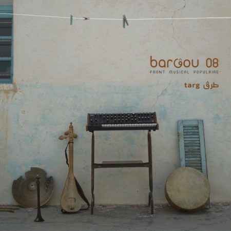 BARGOU 08 - TARG - LP