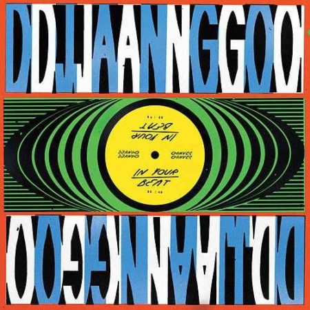 DJANGO DJANGO - IN YOUR BEAT - 12''