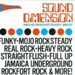 V/A - MOJO ROCKSTEADY BEAT - LP