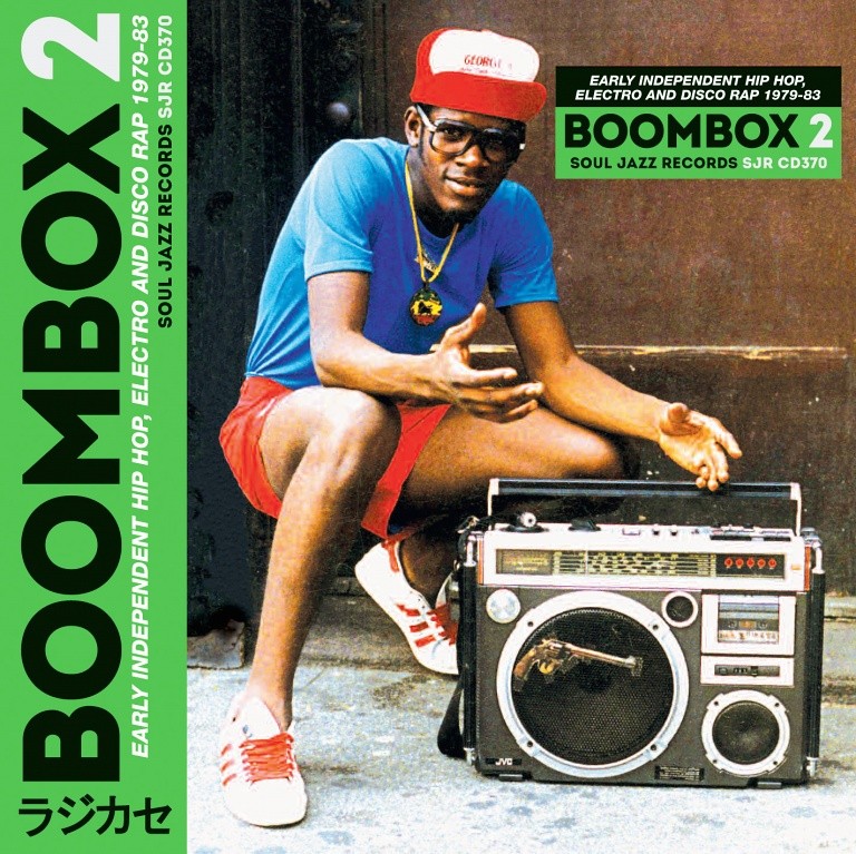 V/A - BOOMBOX 2 - LP
