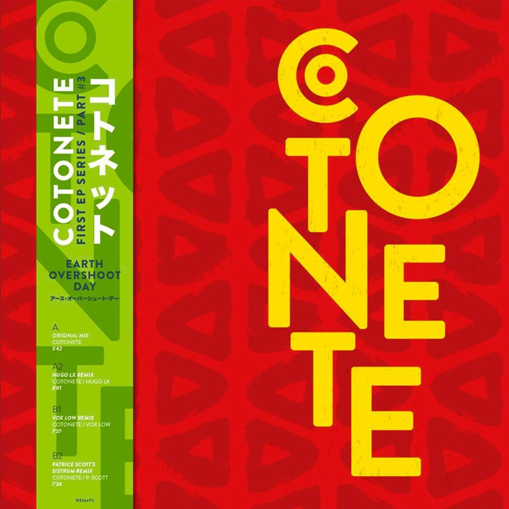 COTONETE - FIRST EP SERIES - LP