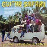 V/A - GUITAR SAFARI - LP