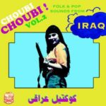 V/A - CHOUBI CHOUBI VOL 2 - LP