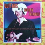 V/A - GUITARS OF THE GOLDEN TRIANGLE - LP