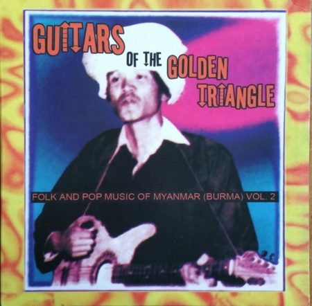 V/A - GUITARS OF THE GOLDEN TRIANGLE - LP