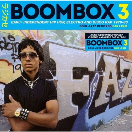 V/A - BOMBOX 3 - LP