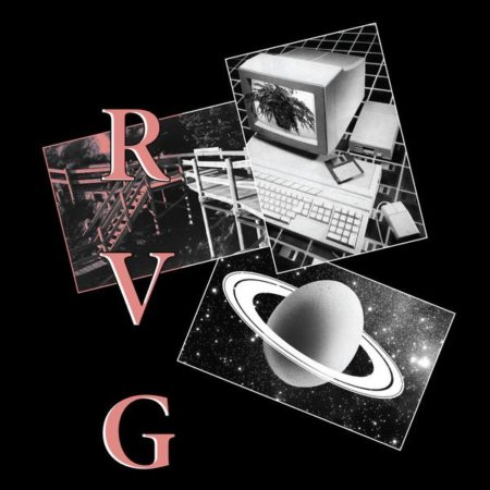 RVG - A QUALITY OF MERCY - LP