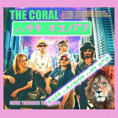 CORAL - MOVE THROUGHT THE DAWN - LP