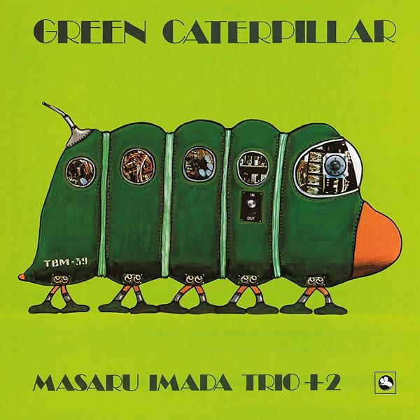 MASARU IMADA TRIO +2 - GREEN CATERPILAR - LP