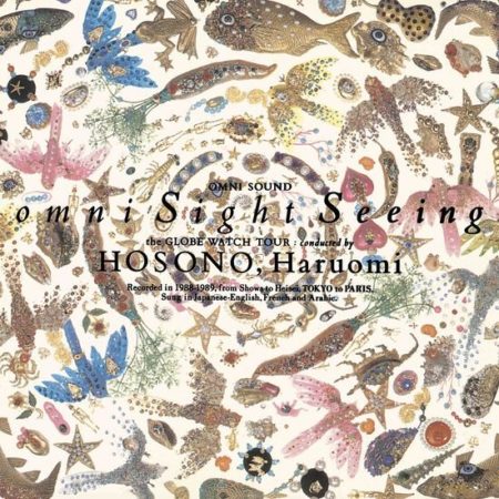 HOSOMO, HARUOMI - OMNI SIGHT SEEING - LP