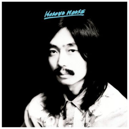 HOSOMO, HARUOMI - HOSOMO HOUSE - LP