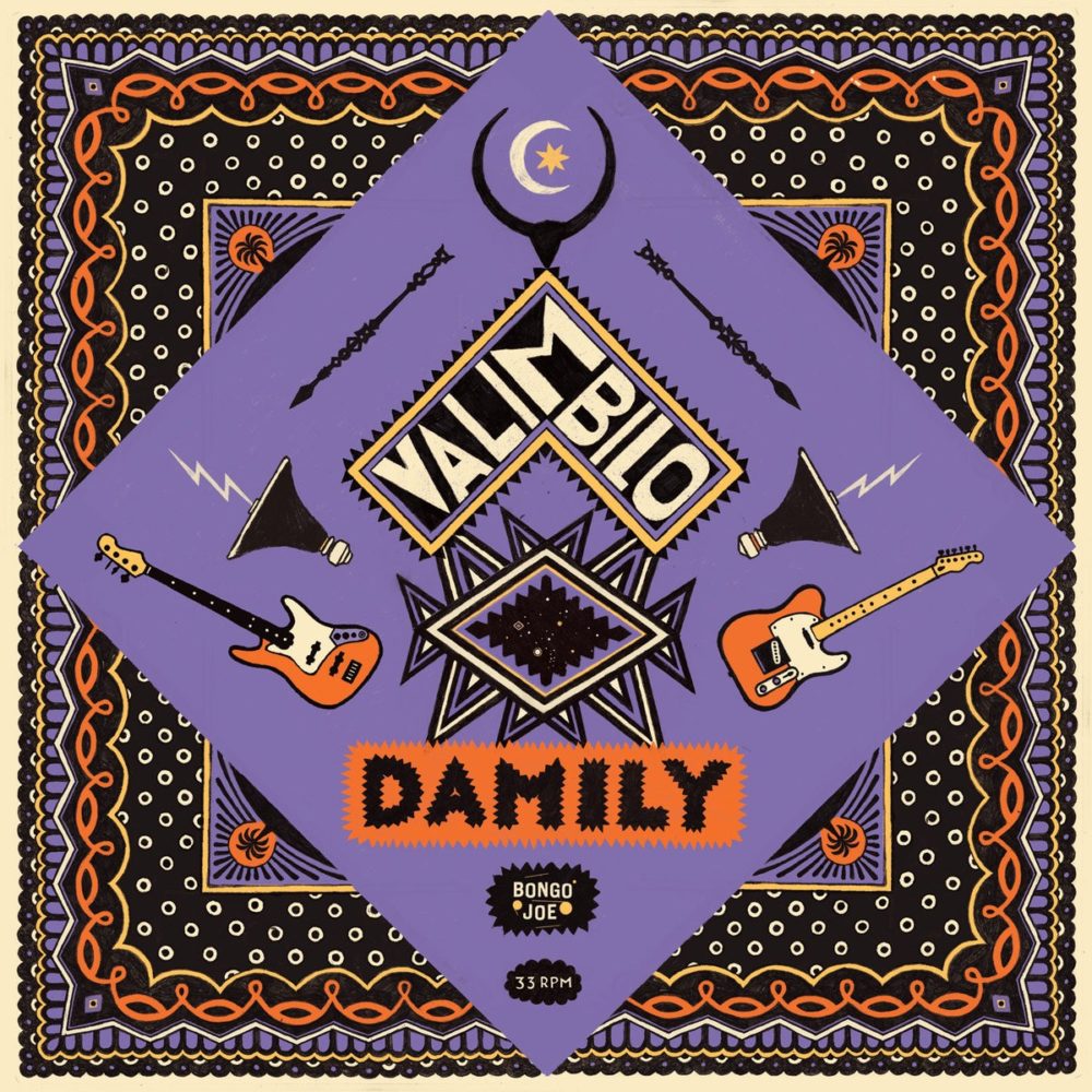 DAMILY - VALIMBILO - LP