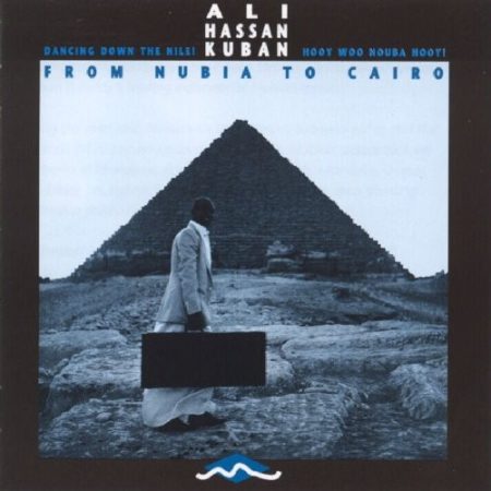 ALI HASSAN KUBAN - FROM NUBIA TO CAIRO - LP