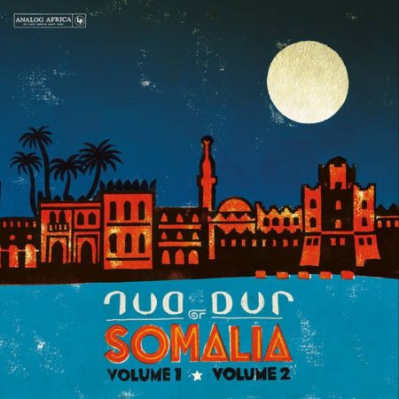 DUR-DUR OF SOMALIA - VOLUME 1 VOLUME 2 - LP